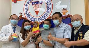 愛心無國界！印尼童罹患慢性骨髓性白血病　在台成功骨髓移植