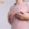 好消息！乳癌、卵巢癌等多項突破性新藥納入健保給付，提供病患用藥新選擇