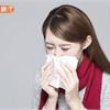 中國大陸、寮國出現本季首2例新型A型流感病例！寮國旅遊疫情建議提升至第一級注意