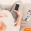 告別「金魚腦」！準爸媽都該下載的3款孕期&育兒App，讓手機來幫你恢復記憶