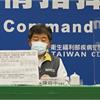 柯文哲：台北市家戶感染率達43%！指揮中心：雙北有1755例年輕個案，提醒要提高警覺