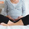 懷孕生子也與脾胃健康有關？女中醫：養好脾胃才能孕育胎兒、避免大月分流產
