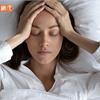 冷、熱會影響自律神經嗎？為什麼會熱到失眠？醫揭更多自律神經失調秘密