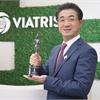 Viatris 暉致醫藥 榮獲2021 HR Asia亞洲最佳企業雇主獎