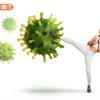 COVID-19超壞！營養師教你如何透過飲食「安內攘外」，提升免疫力
