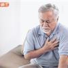 冬季氣溫驟降，「累喘腫」是正常老化？小心心臟衰竭發作，「觀心」措施不可少
