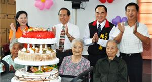 重陽敬老　為103歲模範媽媽慶生
