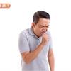 食道癌初期3大症狀別輕忽！噁心感、吞嚥卡、反覆乾咳，早發現早治療