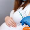懷孕三階段養胎必知！產婦接種疫苗，母胎等同受保護！