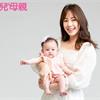 藝人老婆陳天仁用「加法」取代「減法」，讓當媽媽變成一件快樂的事