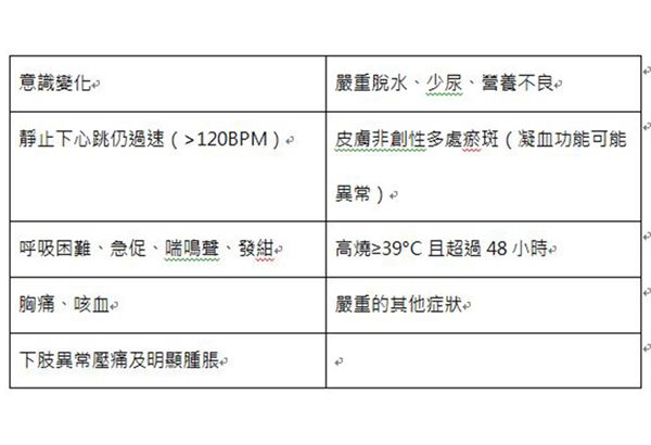 (圖片提供/嬰兒與母親)