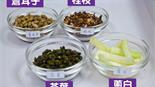 過敏性鼻炎不適　3道茶飲助緩解