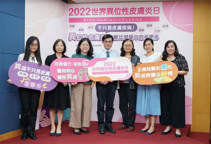 正確就醫+妥適保養,雙管齊下,精準抗「異」。(圖片提供/異位性皮膚炎病友協會)