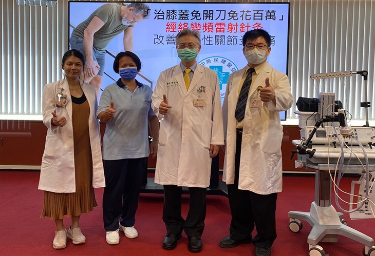 退化性關節炎以雷射針灸治療,能有效改善疼痛。(圖片提供/臺中榮民總醫院)