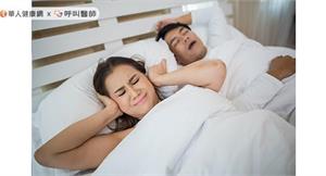 阻塞型睡眠呼吸中止症易發生低血氧，恐併發心肌梗塞、腦中風！