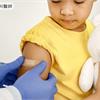 寶寶疫苗時程一覽表　公費＆自費一起打，提升自我保護力