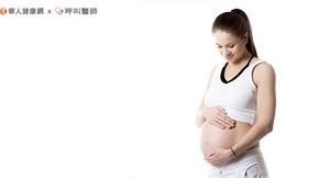 孕期飲食失控影響胎兒健康！3大飲食關鍵控制血糖，預防妊娠糖尿病
