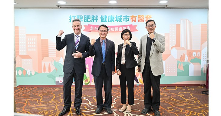 專家呼籲民眾,尋求專業醫療找出肥胖問題根源,並且積極減重。(圖片提供/台灣肥胖醫學會)