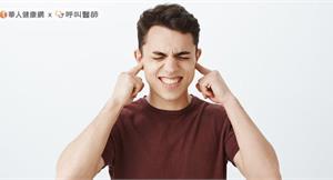 慢性中耳炎治療方式