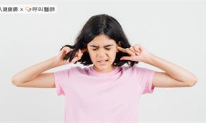 急性中耳炎症狀與治療