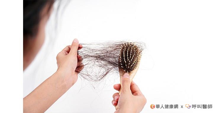 維生素A有助於表皮細胞的生長，包括頭皮和頭髮，若缺乏維生素A可能導致長出細髮、容易斷裂與掉髮。