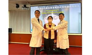 自體免疫溶血性貧血併紅斑性狼瘡風險高！中榮找出未來治療契機