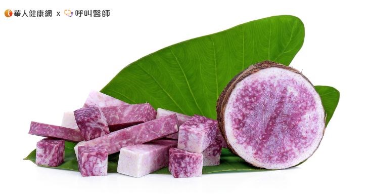 從芋頭含有黏液的成分可知,它有大量的水溶性食物纖維。