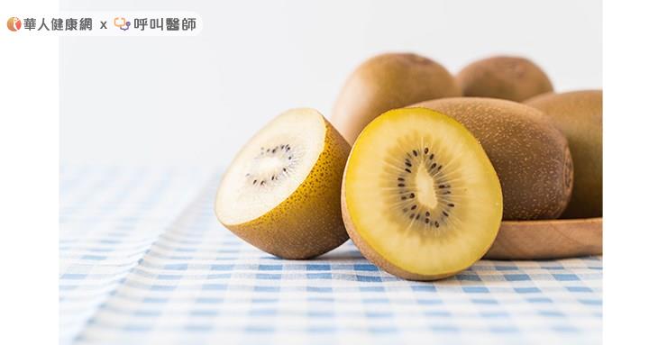 研究發現,奇異果有的天然酵素、寡糖能夠促進腸胃蠕動,除了能夠改善便祕和脹氣的問題,還有穩定血糖的功效。