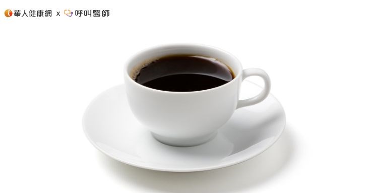 咖啡中含有多種生物活性成分，例如：咖啡因、綠原酸、咖啡醇和脂肪酸等，其中的咖啡因可以降低因脂肪肝而異常升高的肝功能指數。
