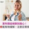 假圖