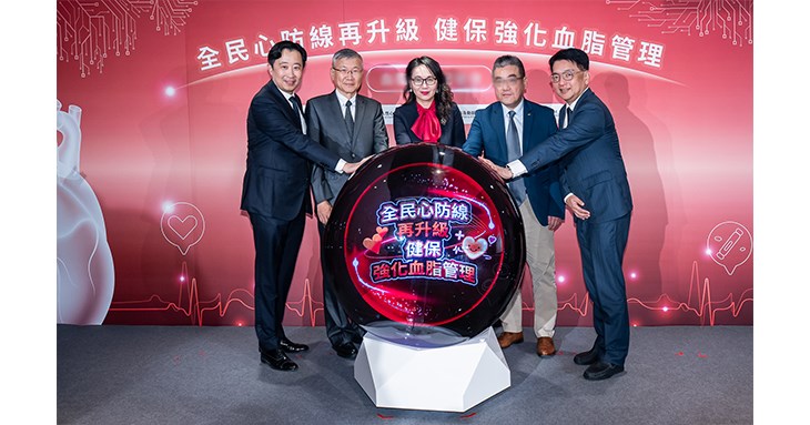 為強化心血管疾病防治,醫學會攜手政府,共同制定血脂治療基本標準「2025台灣血脂管理臨床路徑共識」,並將其納入「三高防治888計畫」核心策略,期望能落實以目標為導向的治療模式,全方位守護國人心血管健康,邁向「健康台灣」願景。(圖片提供/台灣動脈硬化暨血管病醫學會)