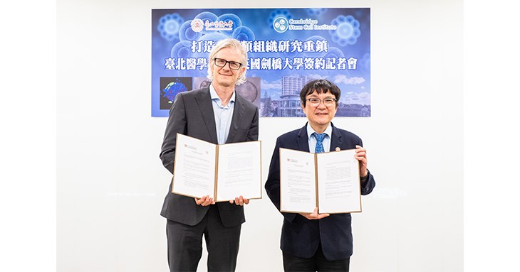 北醫大與英國劍橋大學簽署合作意向書,將打造亞洲類組織研究重鎮,並優先著重於腸上皮與腸道發炎疾病類組織的升級、建置與後續的研究與臨床試驗,有望造福患者。(圖片提供/臺北醫學大學)