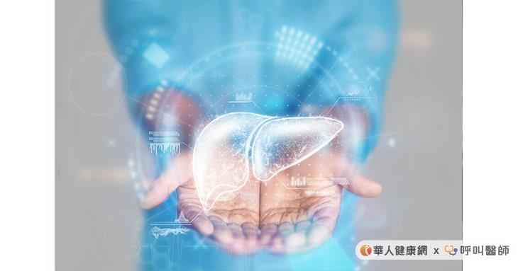 隨著B、C型肝炎逐步受到控制,台灣肝病挑戰正從病毒型肝炎轉向代謝異常脂肪肝病。