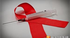 泰國每小時1人染愛滋　約台灣4倍