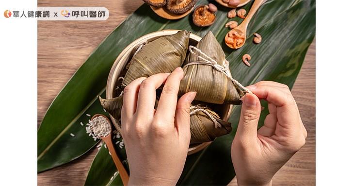 透過適量飲食與正確搭配,即使享用美味粽子,也能兼顧體重控制與身體健康,讓端午佳節吃得開心、過得安心。
