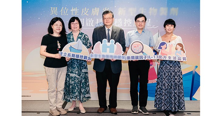 穩定且持續的治療計畫,是中重度異位性皮膚炎病友控制病情的重要關鍵。(圖片提供/臺灣皮膚科醫學會)