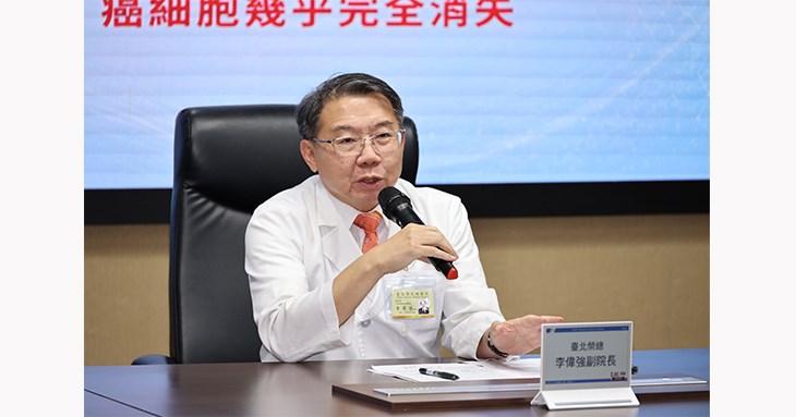 李偉強副院長表示,部分肝癌患者因發現時已屬晚期,因此死亡率改善有限。希藉此次記者會鼓勵民眾,即使第三、四期肝癌,也不要輕易放棄,現今已有多元且成熟的跨專科治療策略,可望為晚期肝癌患者帶來新的治療契機與希望。(圖片提供/臺北榮總醫院)