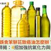假圖