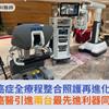 假圖