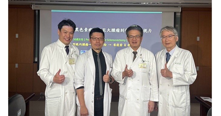 臺北榮總醫療團隊合影。(圖片提供/臺北榮總醫院)