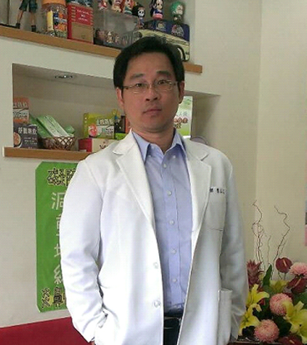 陳正文 醫師