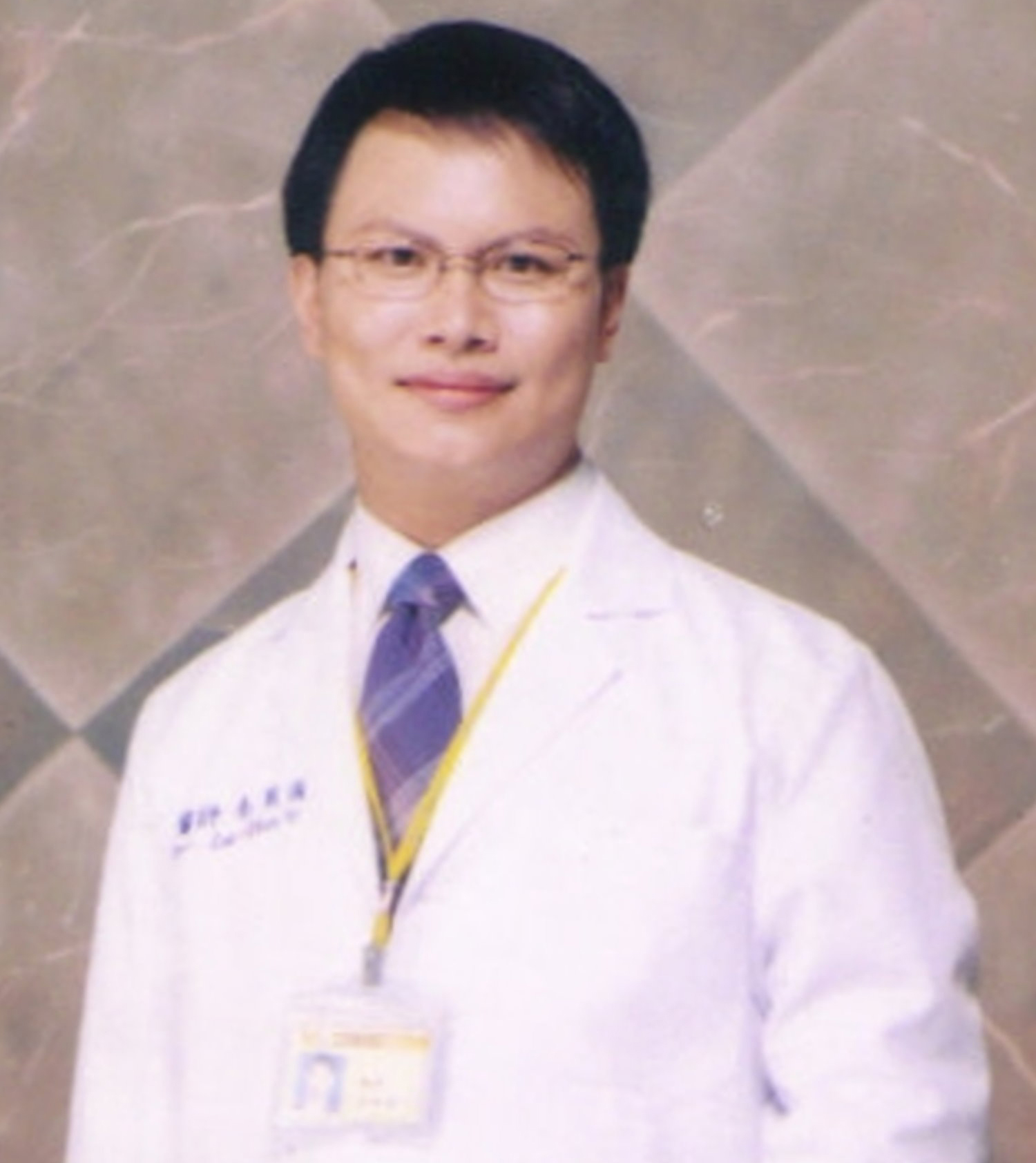李俊儀 醫師