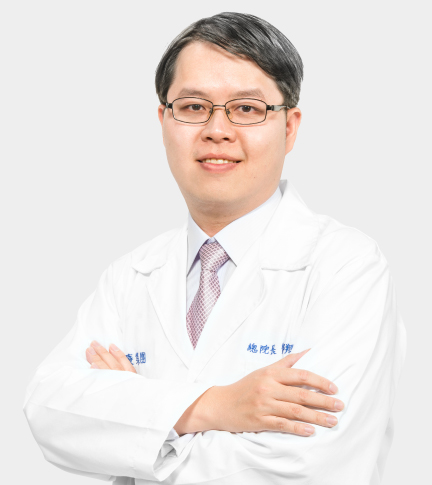 鄧翔駿 醫師